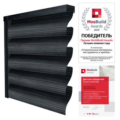 Ламели еврожалюзи Черное Дерево 3D Принтек двусторонний сертификат