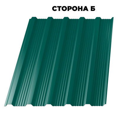 Профнастил НС-21 RAL6026 Опал ш 1.17, т.0,45